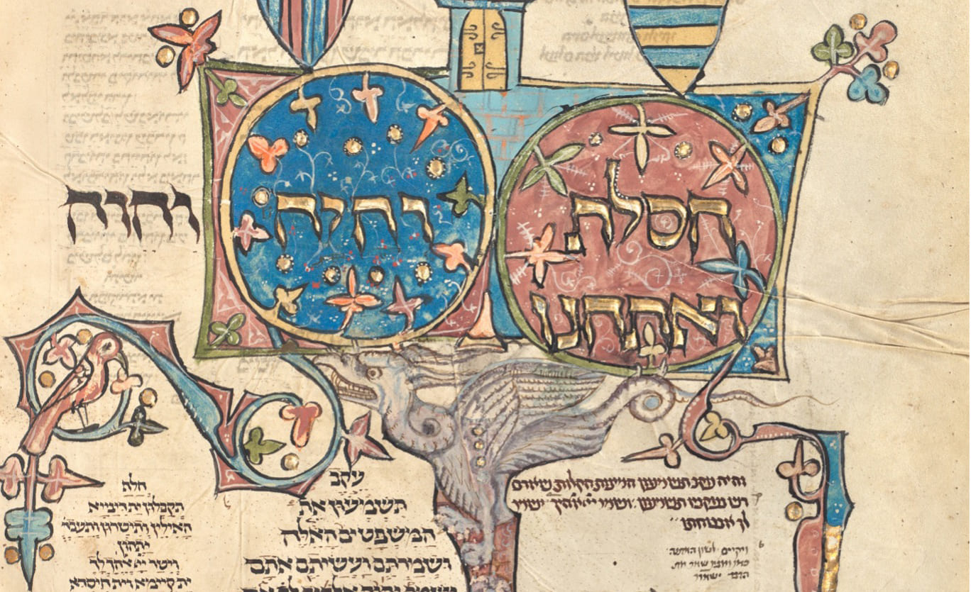 Phục sinh văn hóa và quyền lực của người Do Thái thông qua ngôn ngữ Hebrew hiện đại. 497 – nghien cuu, nghien cuu quoc te, nghien cuu khoa hoc, do thai, hebrew, nguoi hebrew, ngon ngu hebrew, hebrew hien dai, phuc sinh van hoa, quyen cua ngon tu, ngon ngu.
