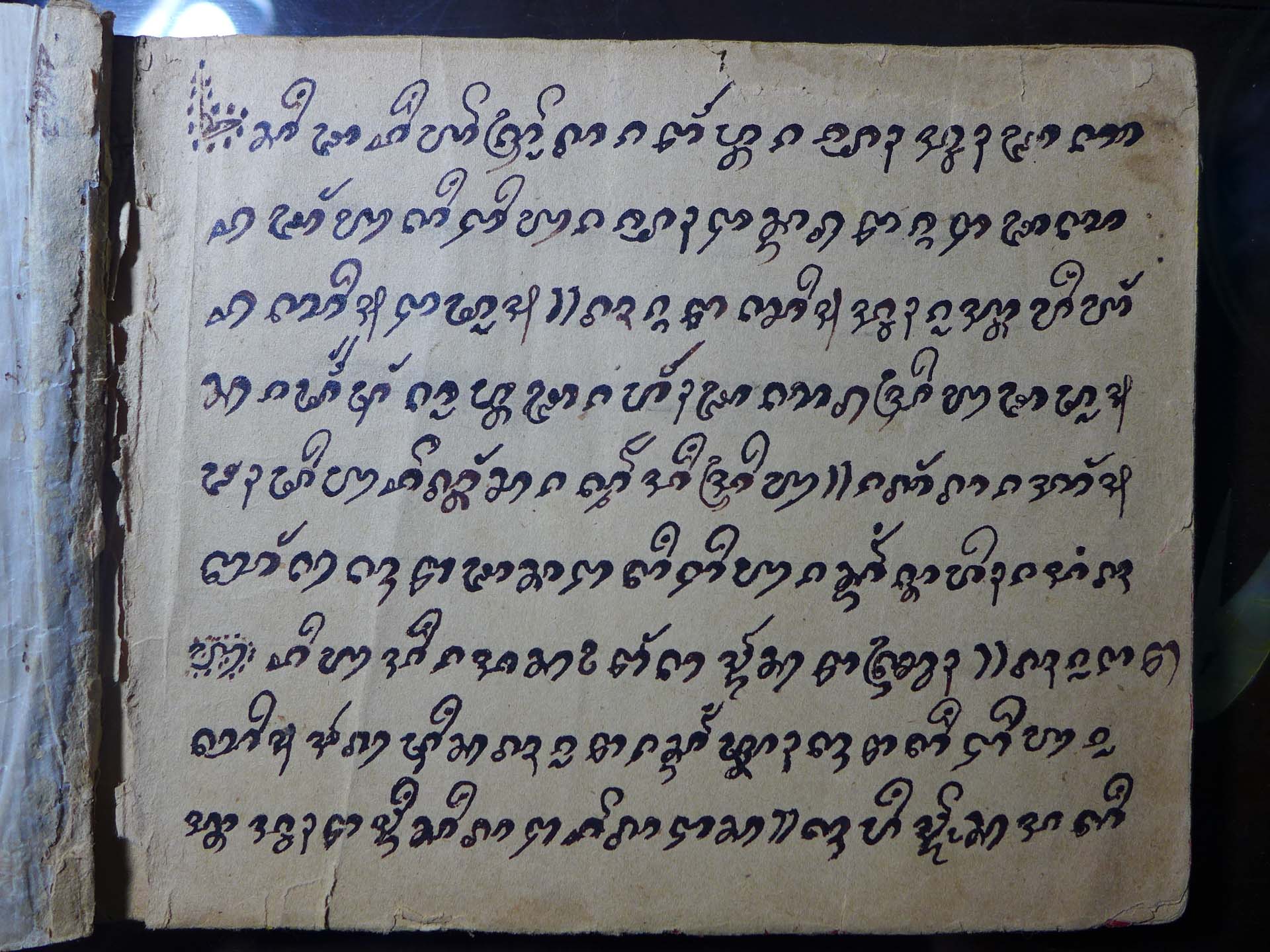 nhavantuonglai