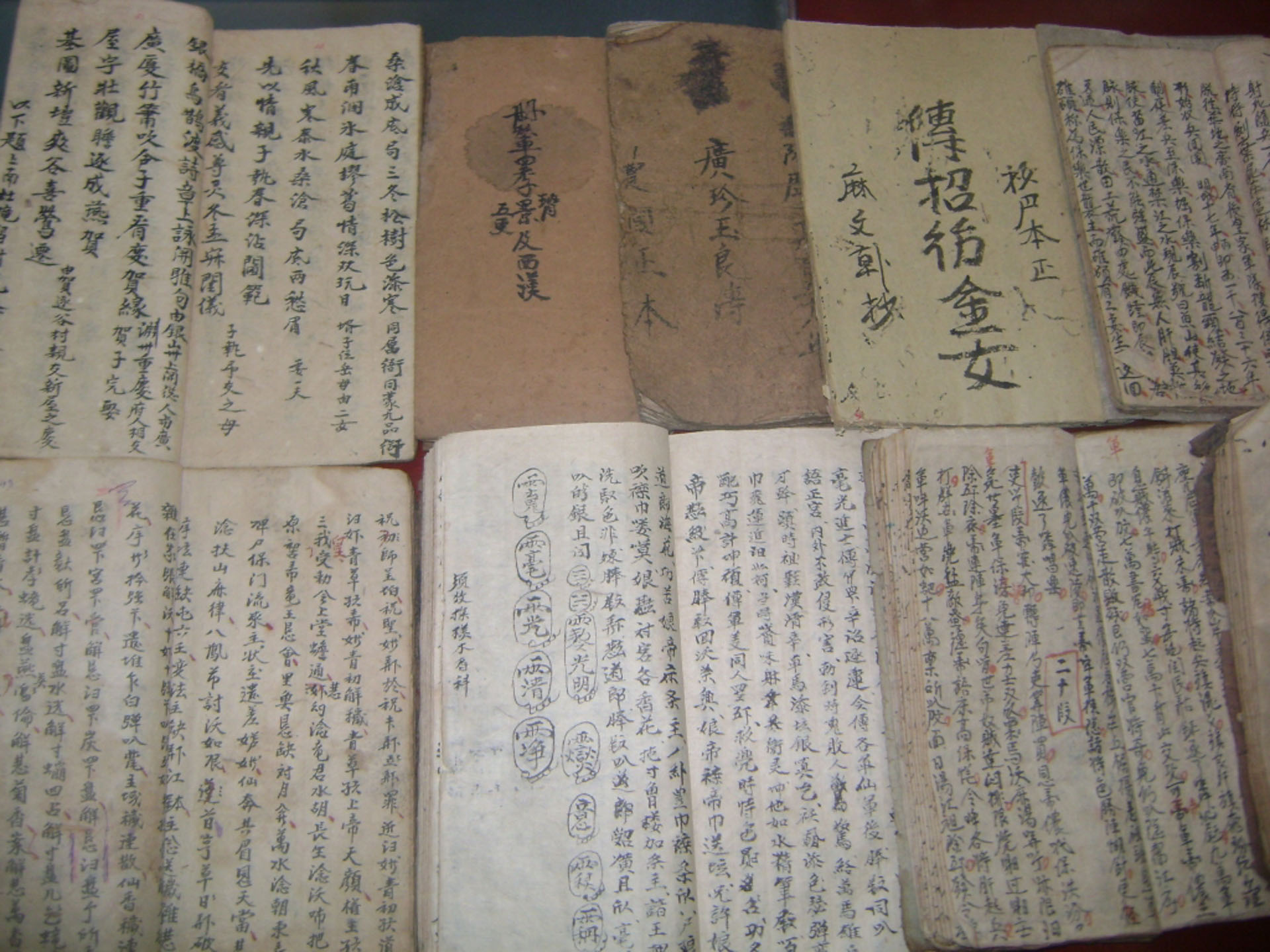 nhavantuonglai