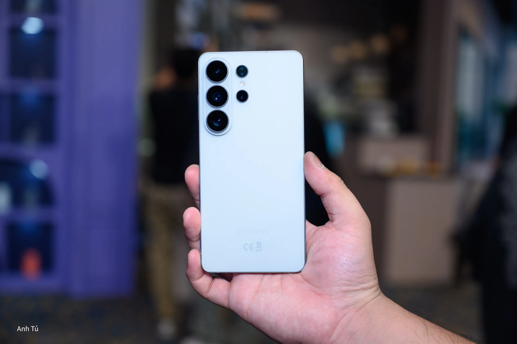 Samsung Galaxy S26 Ultra