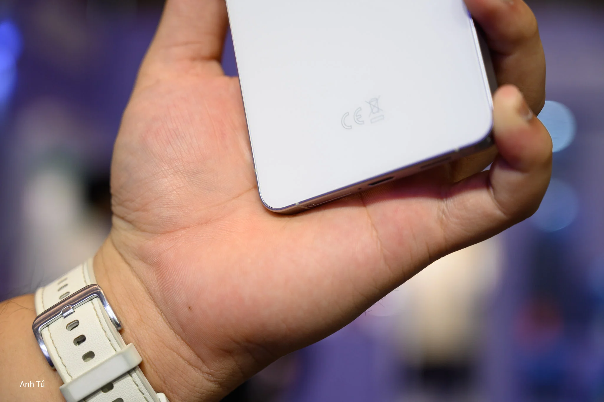 Samsung Galaxy S26 Ultra