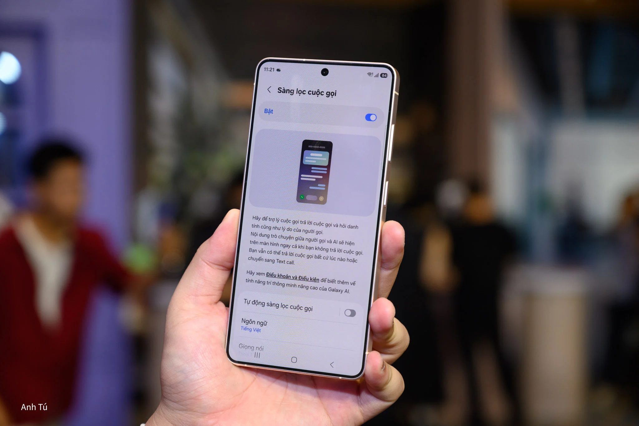 Samsung Galaxy S26 Ultra 938.