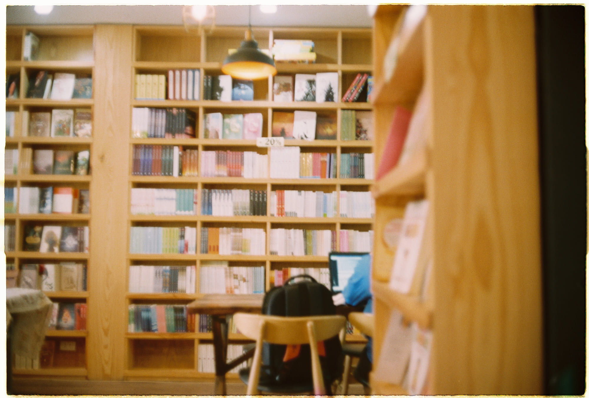 Quan điểm loại bỏ màu xanh lá của Nagisa Oshima Quan điểm loại bỏ màu xanh lá của Nagisa Oshima 882 – nghien cuu, van hoa, nhan hoc, van hoa nhat, nagisa oshima, dien anh, gioi thieu sach, trich doan sach, loai bo mau xanh la, loai bo xanh la.