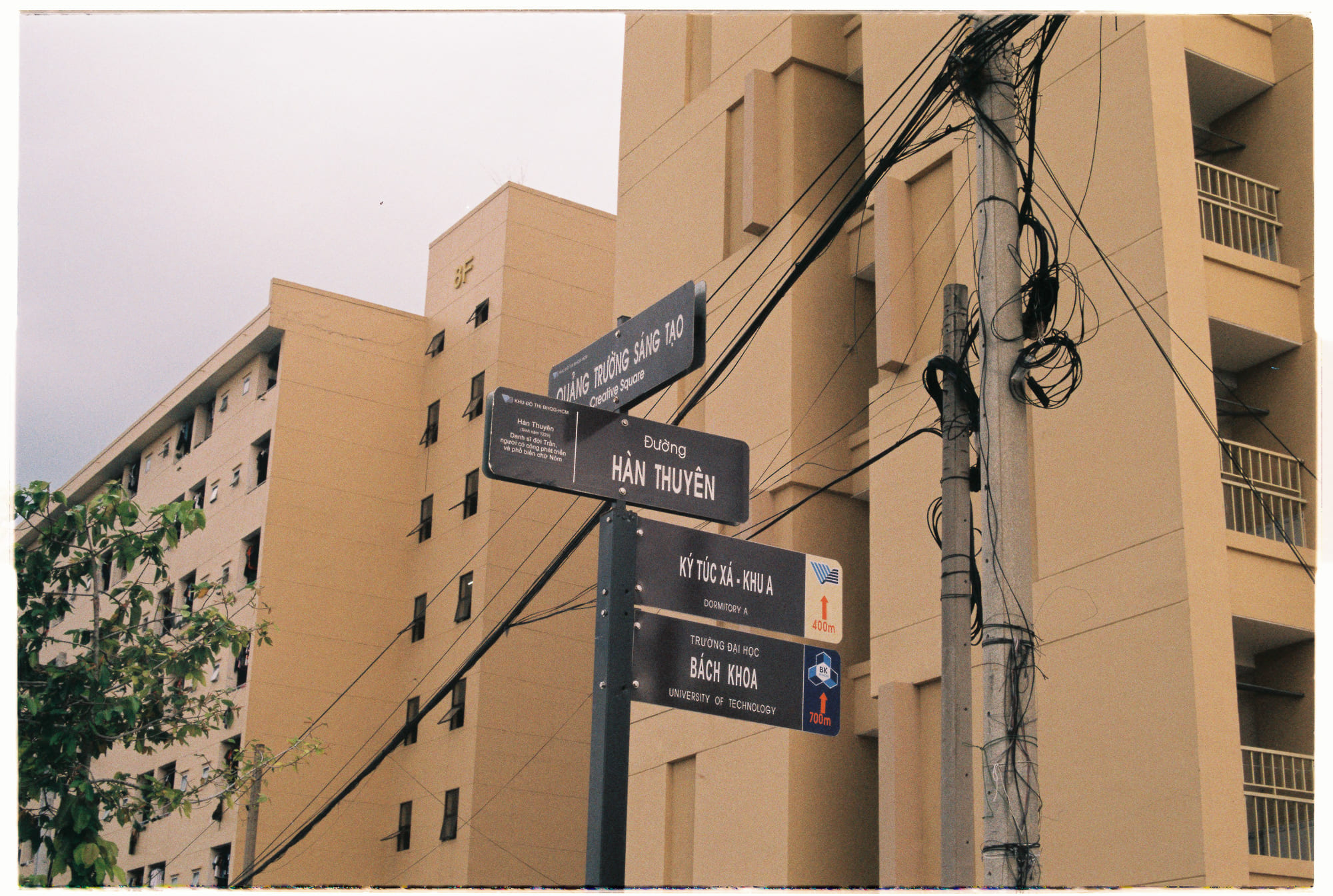 Lập luận nomological về sự tồn tại của Chúa