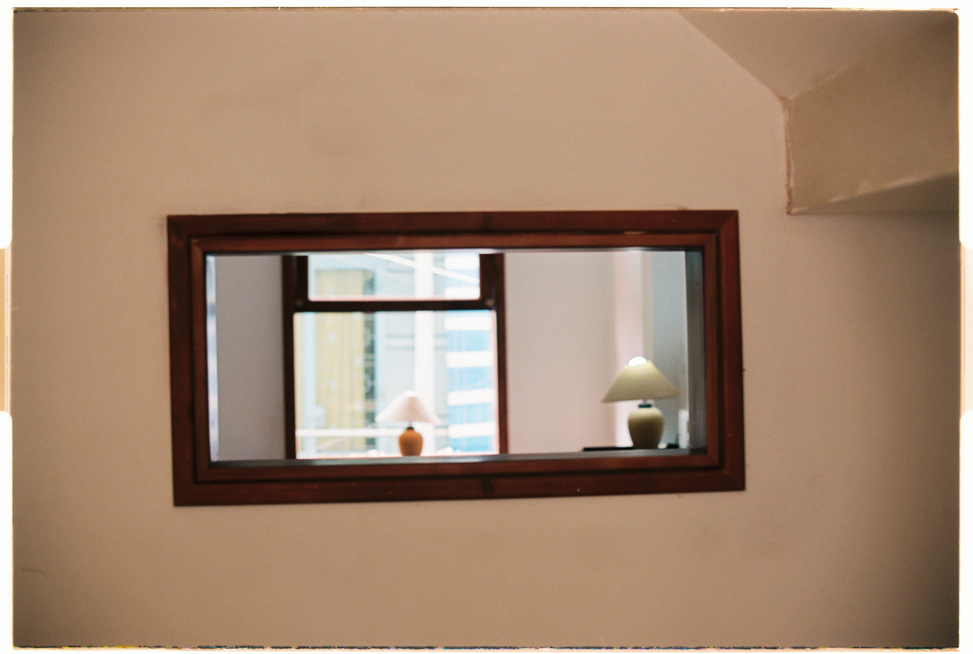 Hồi giáo, khoa học và sự kinh sợ