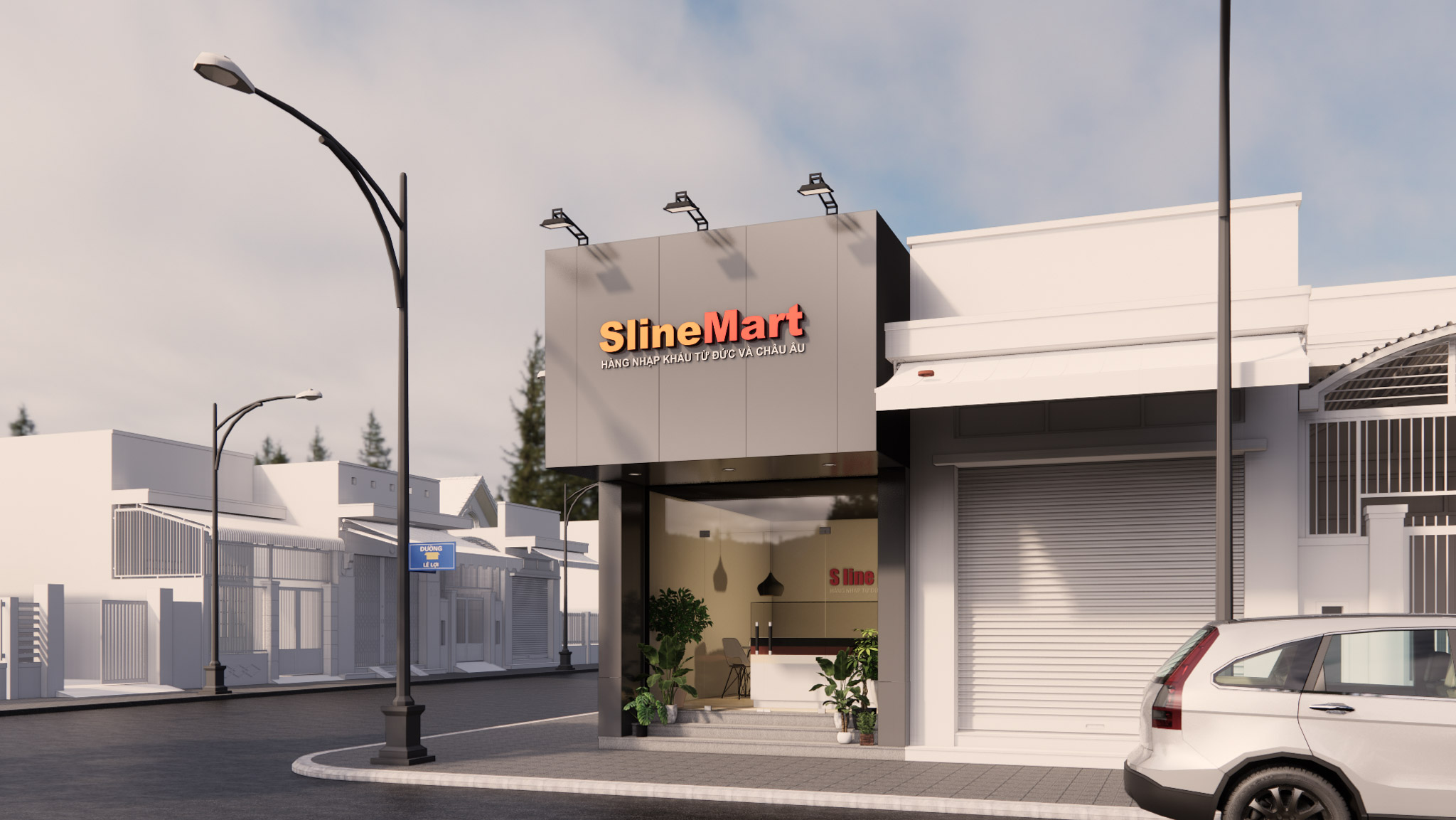Sline mart