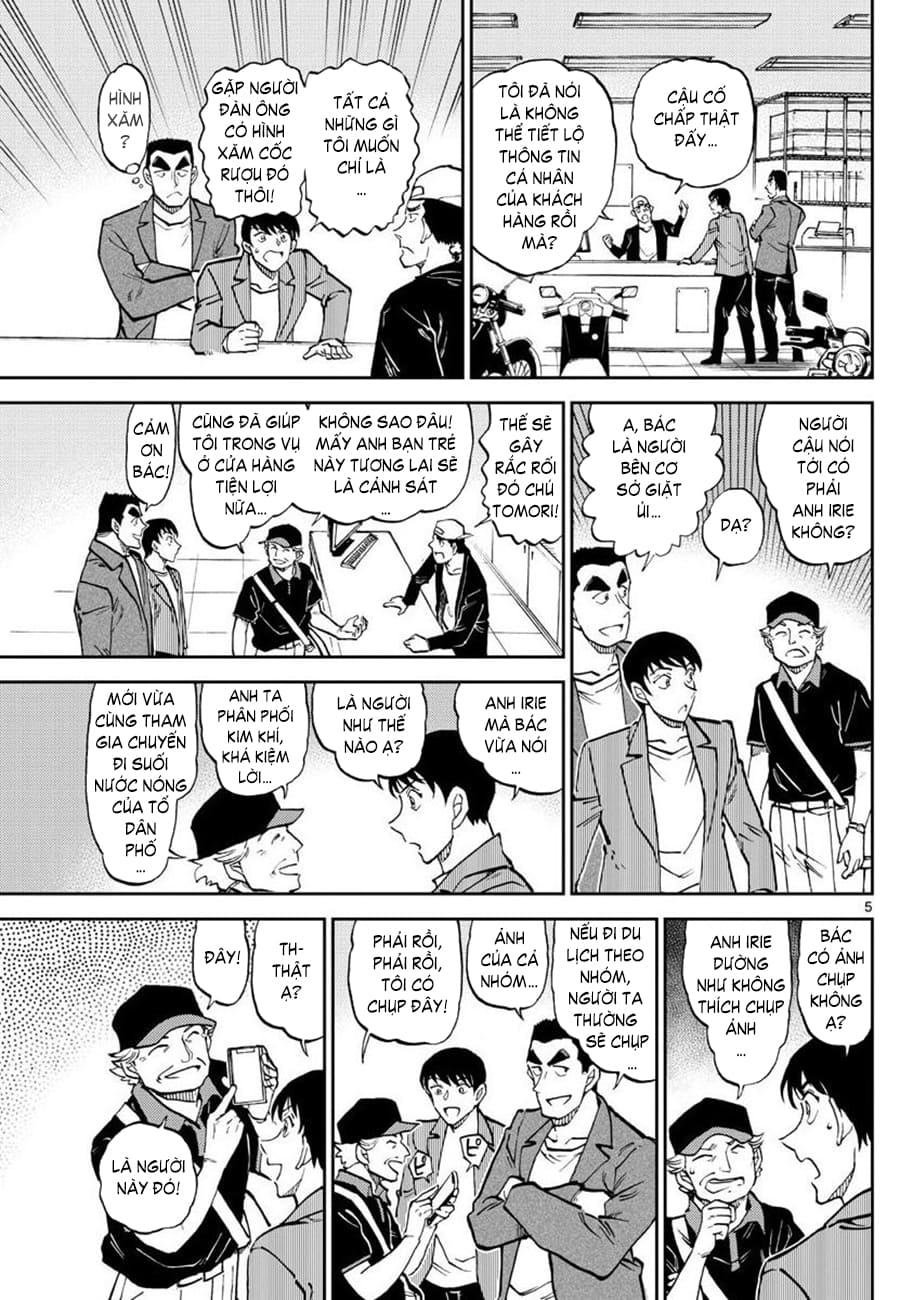 Wild police story chương 08 Wild police story chương 08