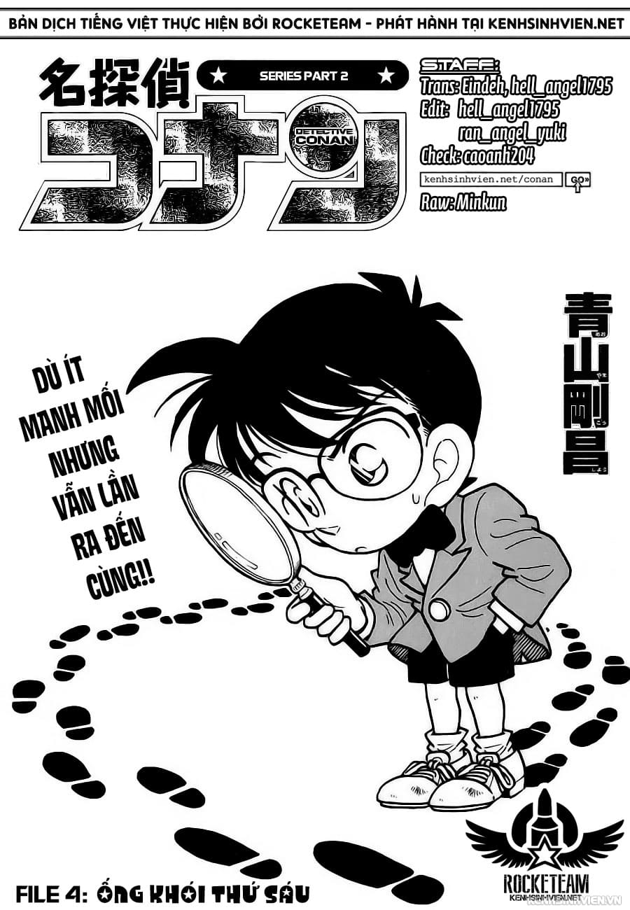 Thám tử lừng danh Conan chương 0004.