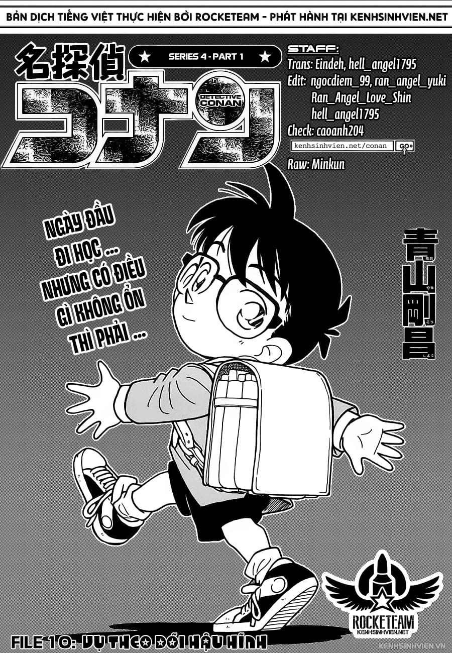 Thám tử lừng danh Conan chương 0060.