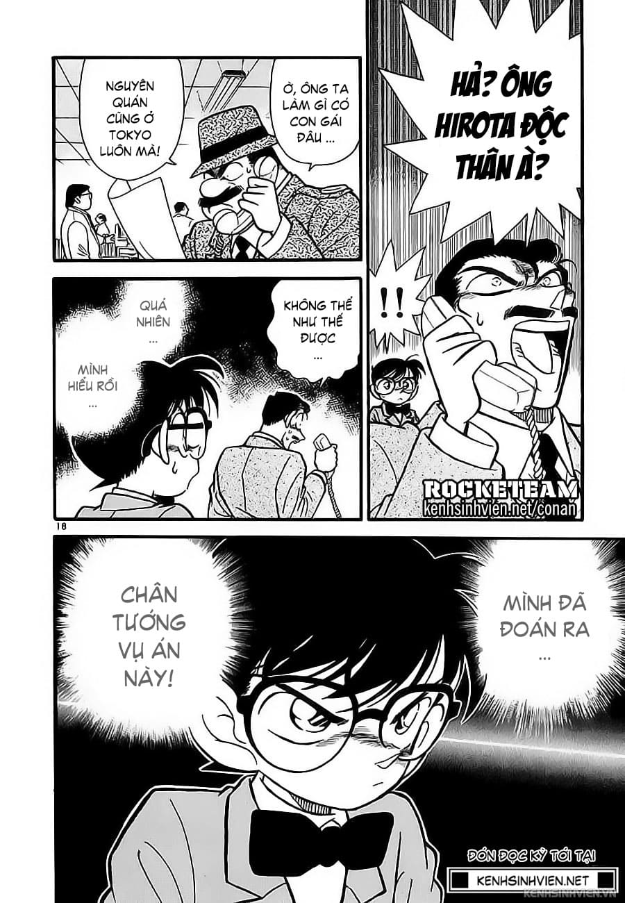 Thám tử lừng danh Conan chương 0065.