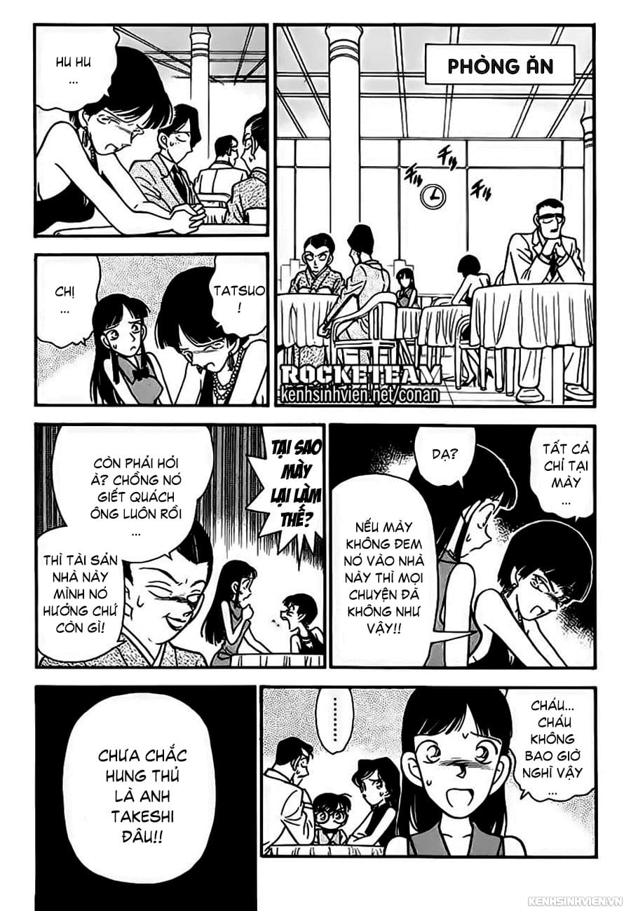 Thám tử lừng danh Conan chương 0023.