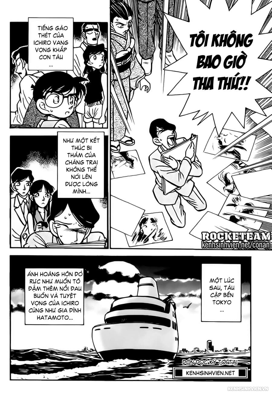 Thám tử lừng danh Conan chương 0025.