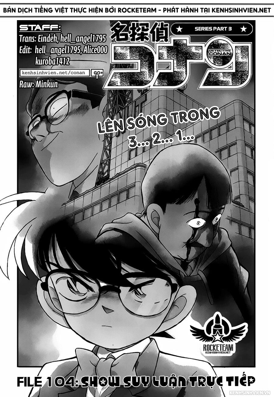 Thám tử lừng danh Conan chương 0104.