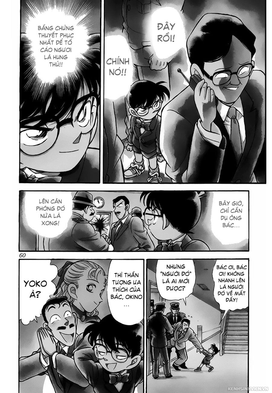 Thám tử lừng danh Conan chương 0104.