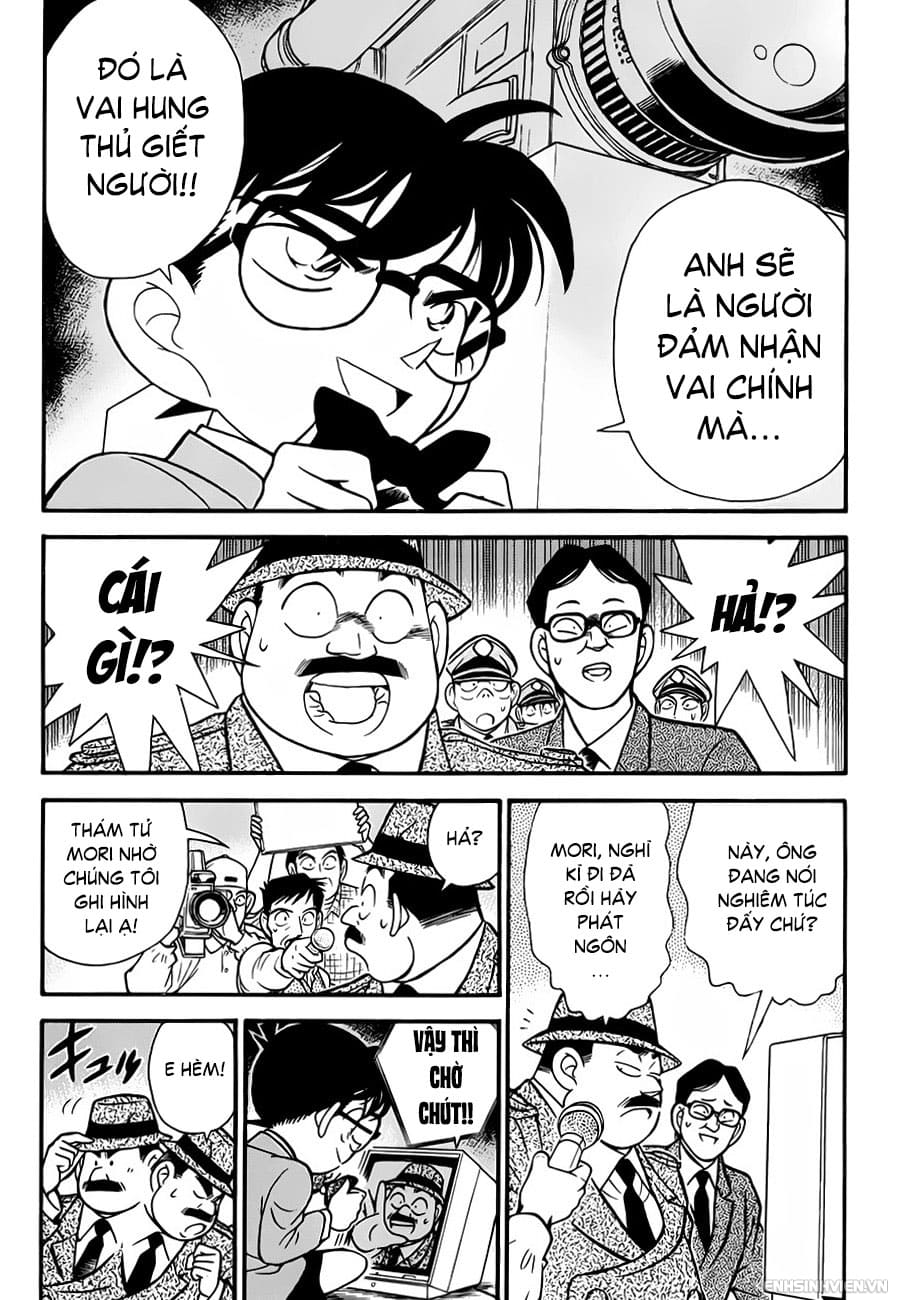 Thám tử lừng danh Conan chương 0104.
