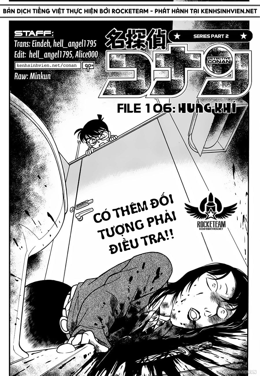 Thám tử lừng danh Conan chương 0106.