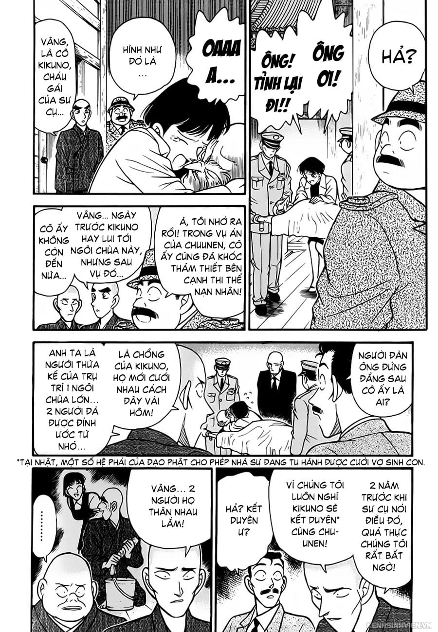 Thám tử lừng danh Conan chương 0109.