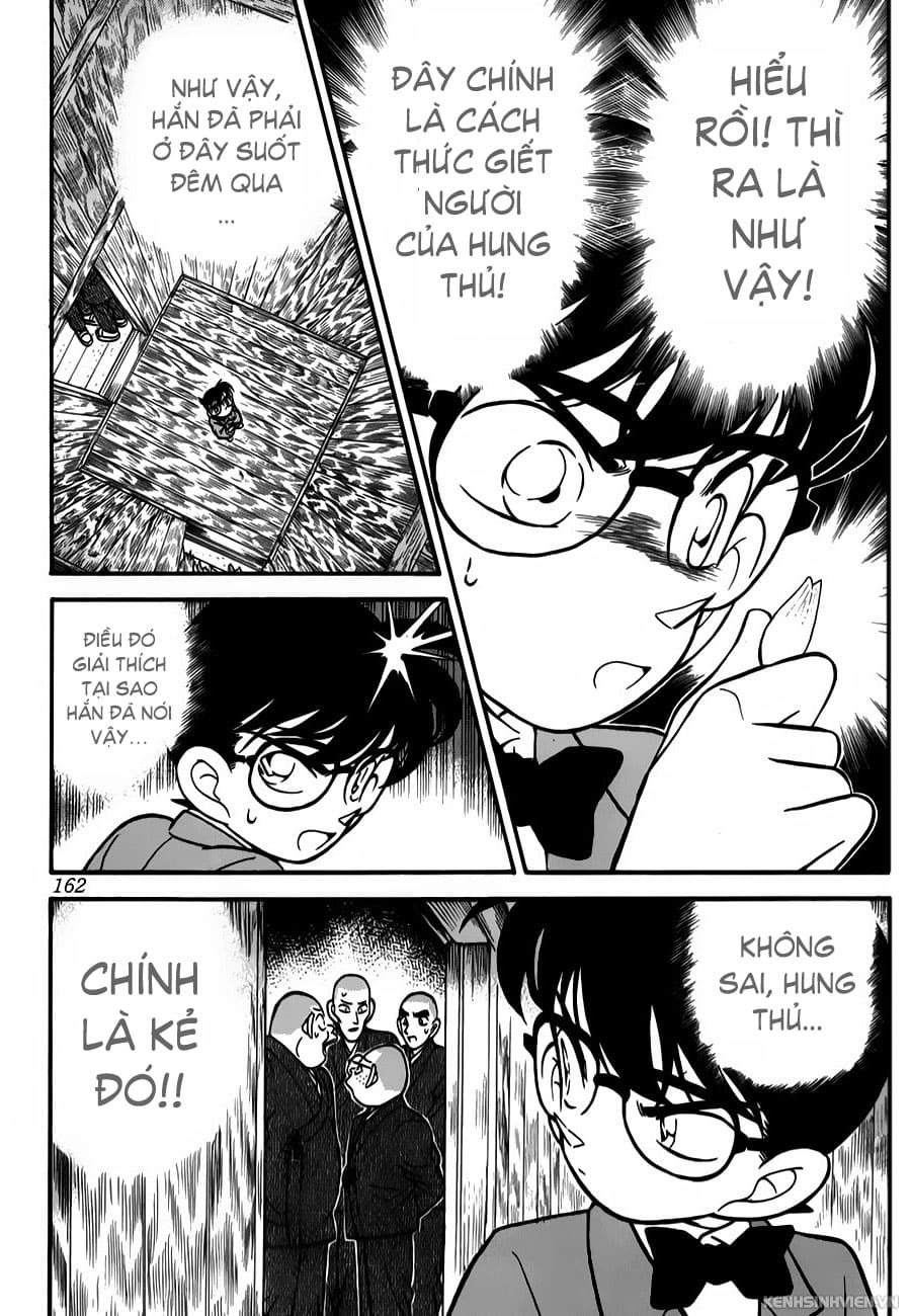 Thám tử lừng danh Conan chương 0109.