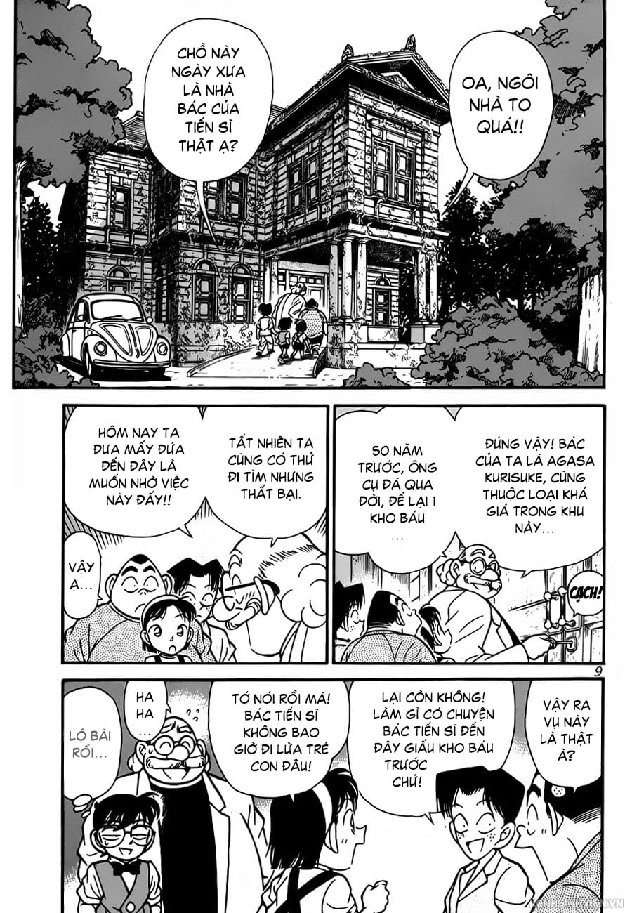 Thám tử lừng danh Conan chương 0111.