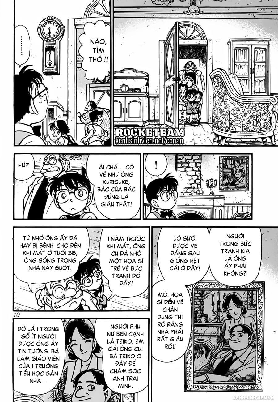 Thám tử lừng danh Conan chương 0111.