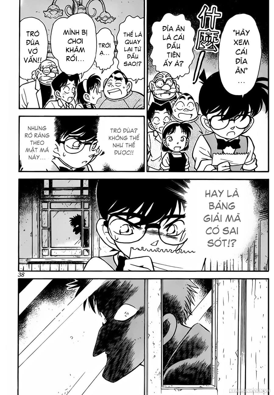 Thám tử lừng danh Conan chương 0112.