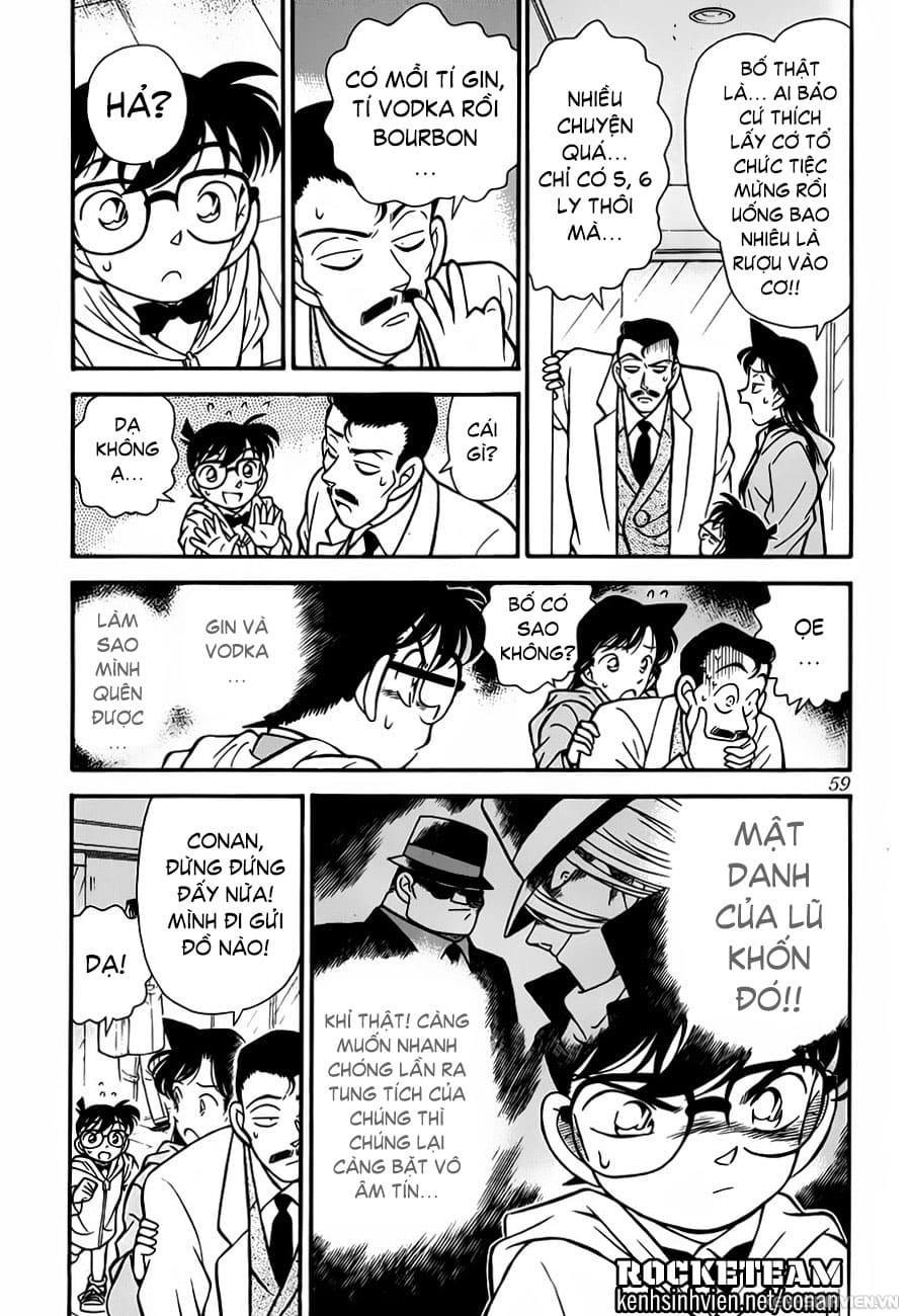 Thám tử lừng danh Conan chương 0114.