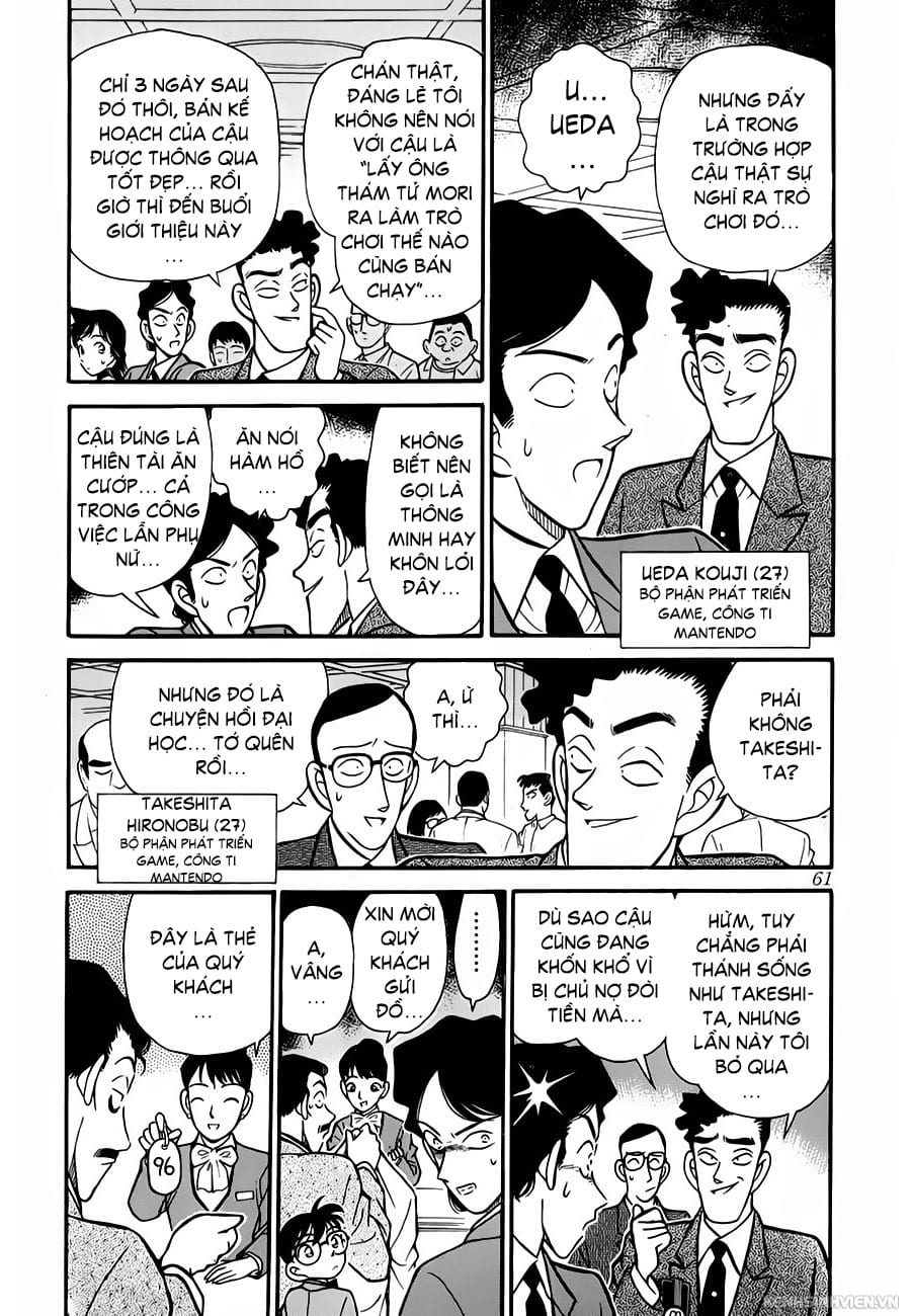Thám tử lừng danh Conan chương 0114.