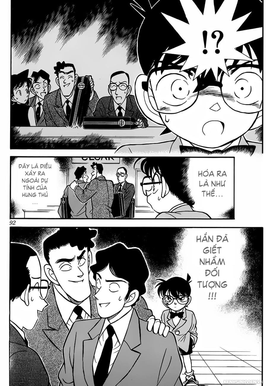 Thám tử lừng danh Conan chương 0115.