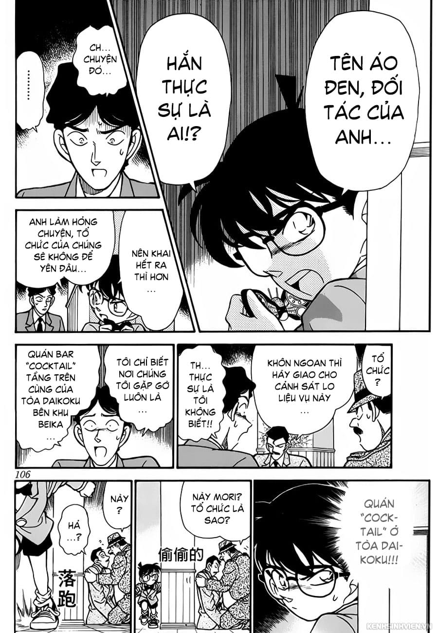 Thám tử lừng danh Conan chương 0116.