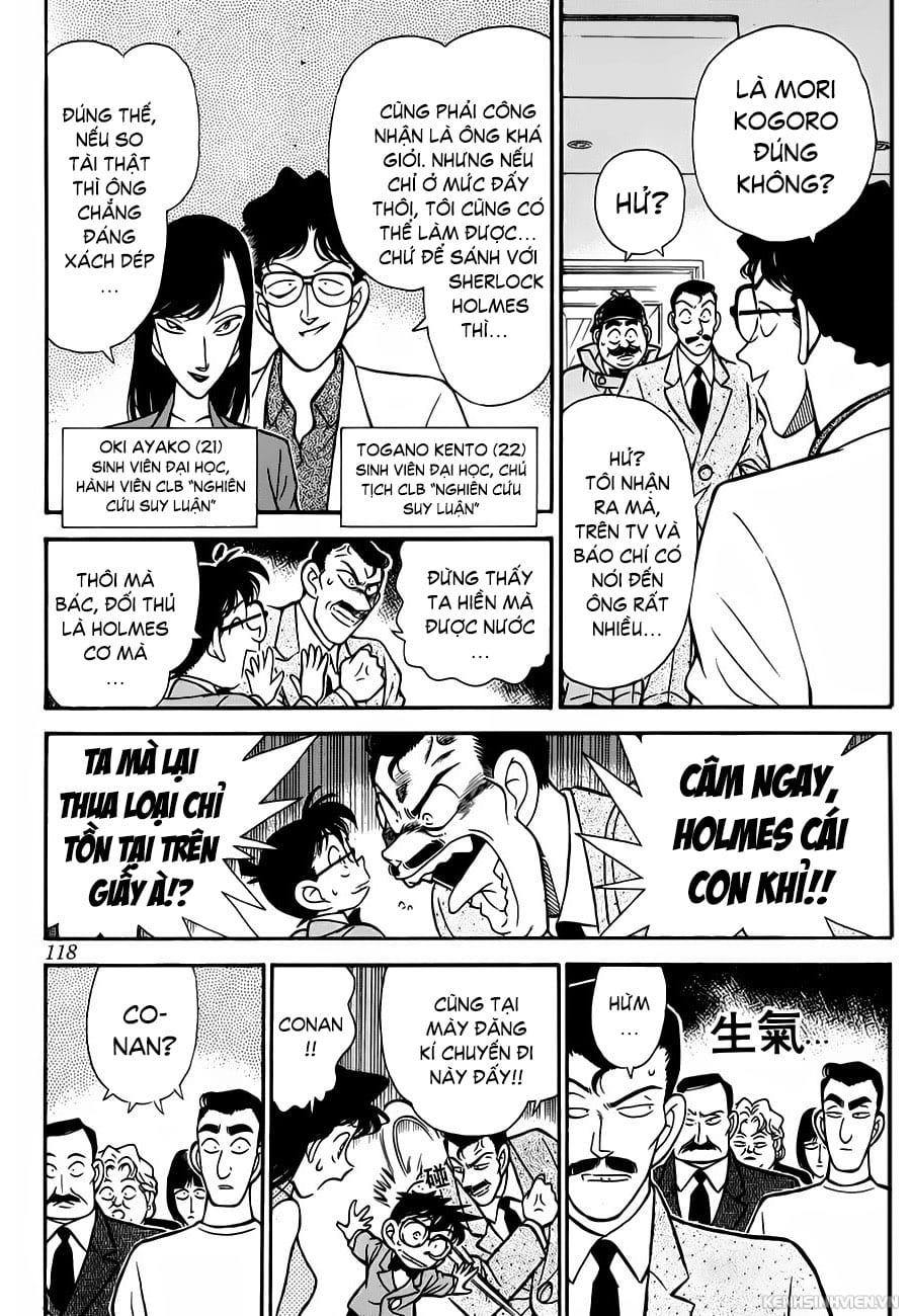 Thám tử lừng danh Conan chương 0117.