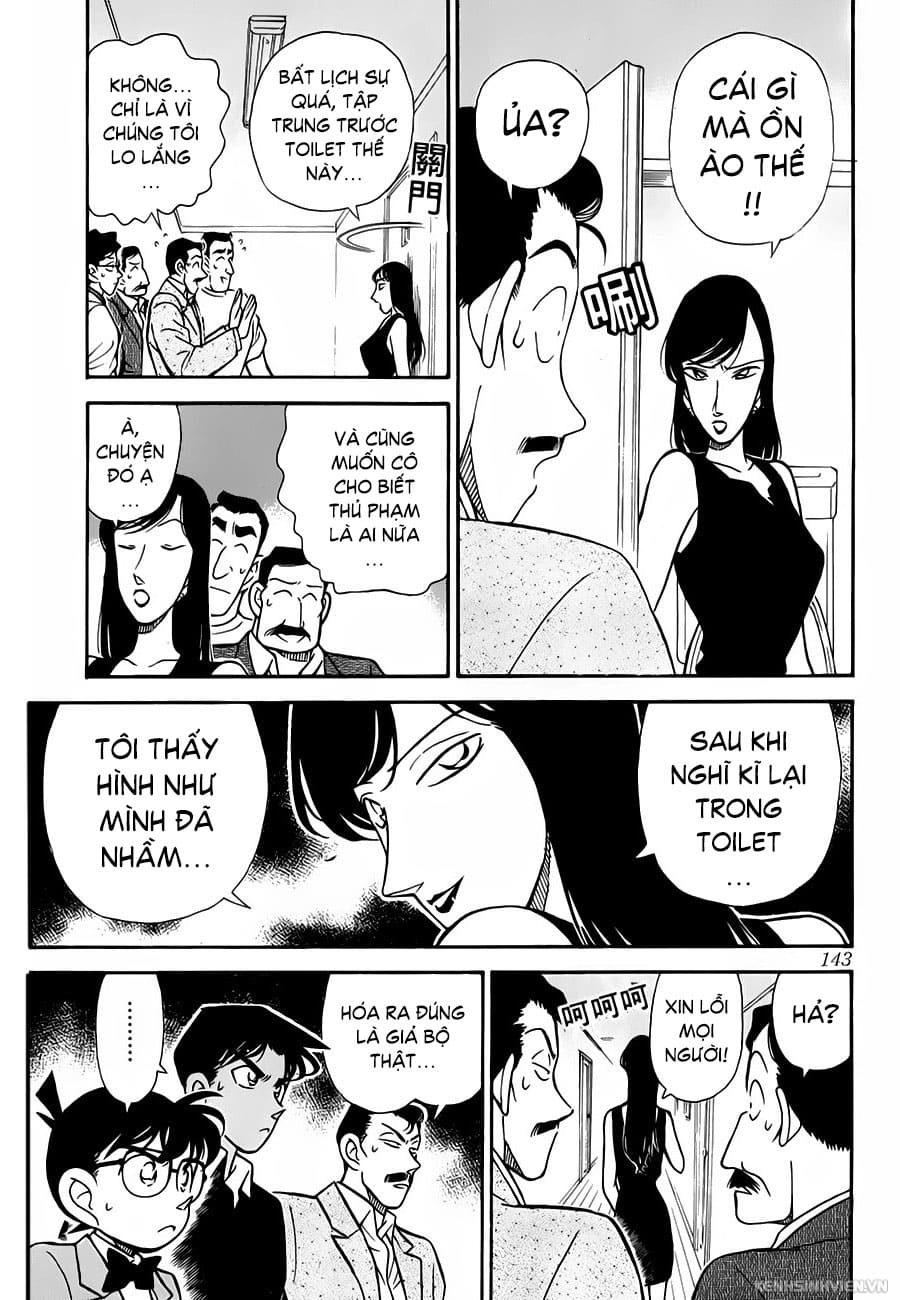 Thám tử lừng danh Conan chương 0118.