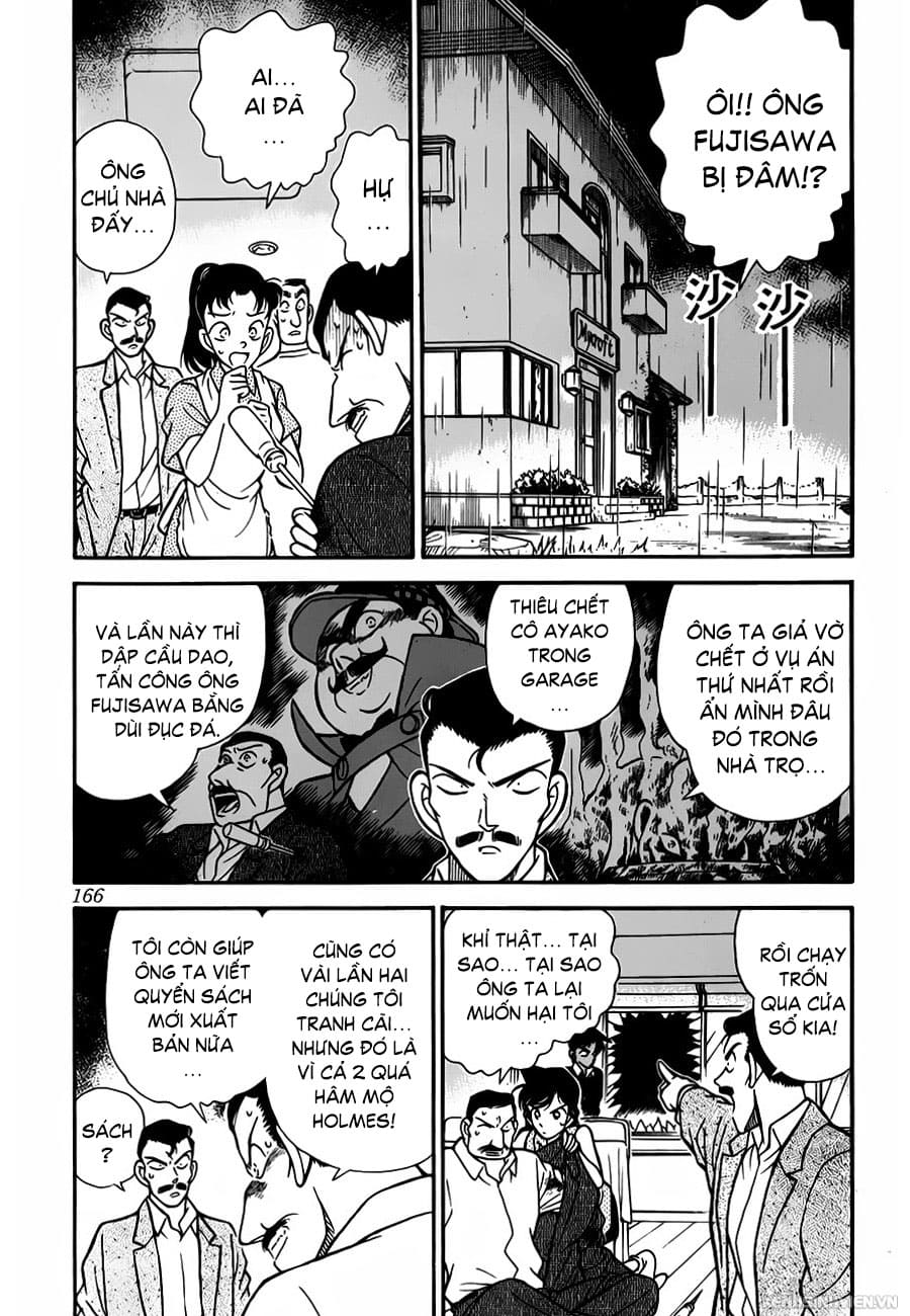 Thám tử lừng danh Conan chương 0120.