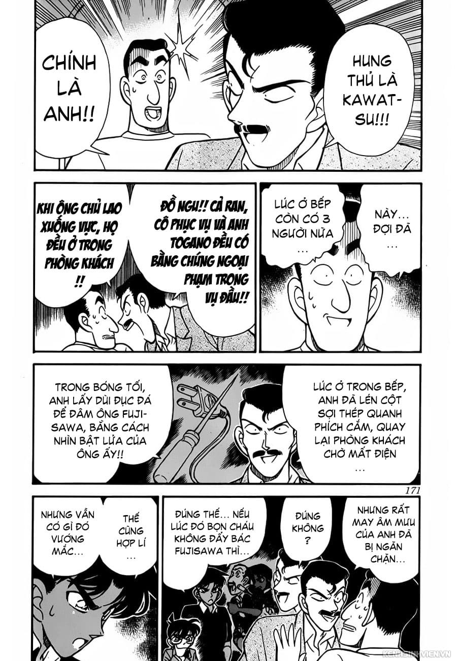 Thám tử lừng danh Conan chương 0120.