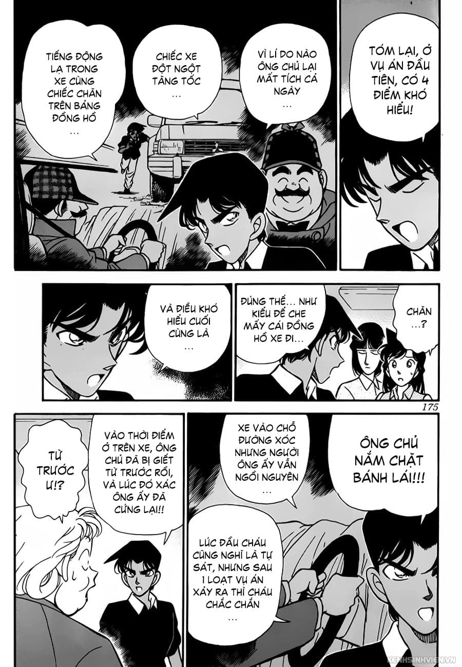 Thám tử lừng danh Conan chương 0120.