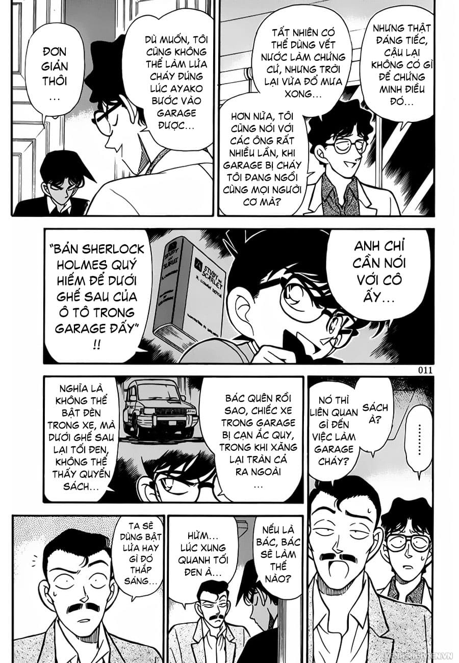 Thám tử lừng danh Conan chương 0121.