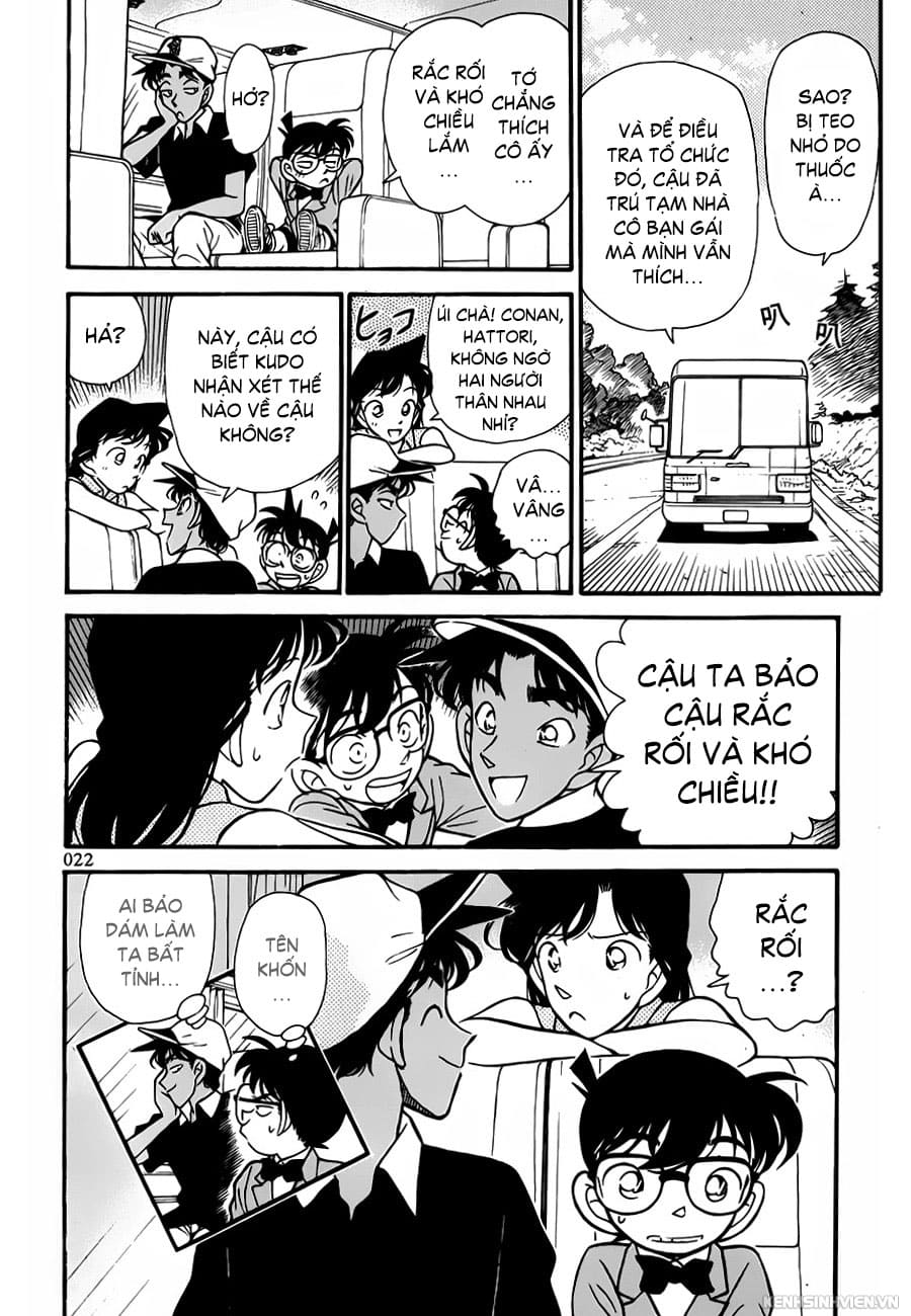 Thám tử lừng danh Conan chương 0121.