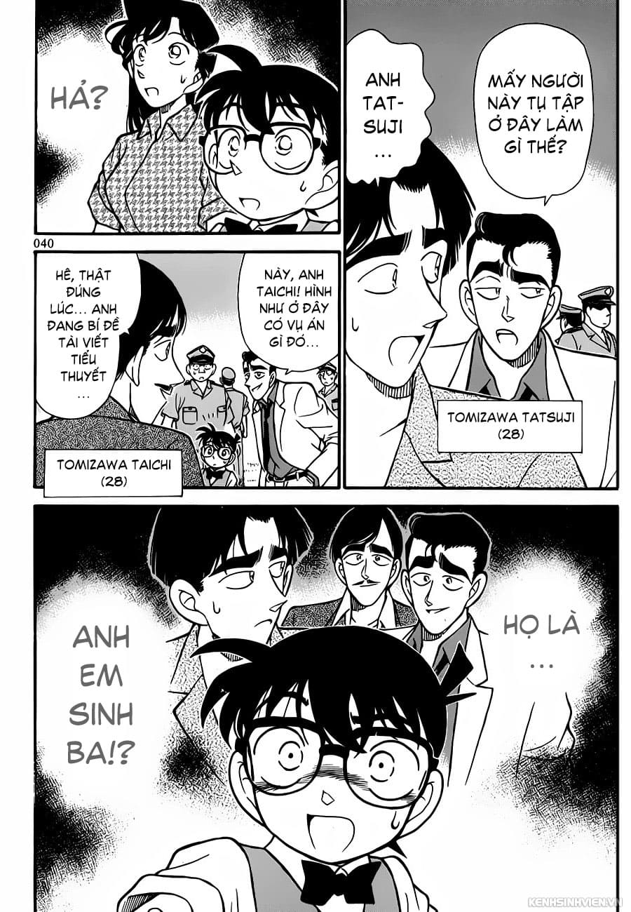 Thám tử lừng danh Conan chương 0122.