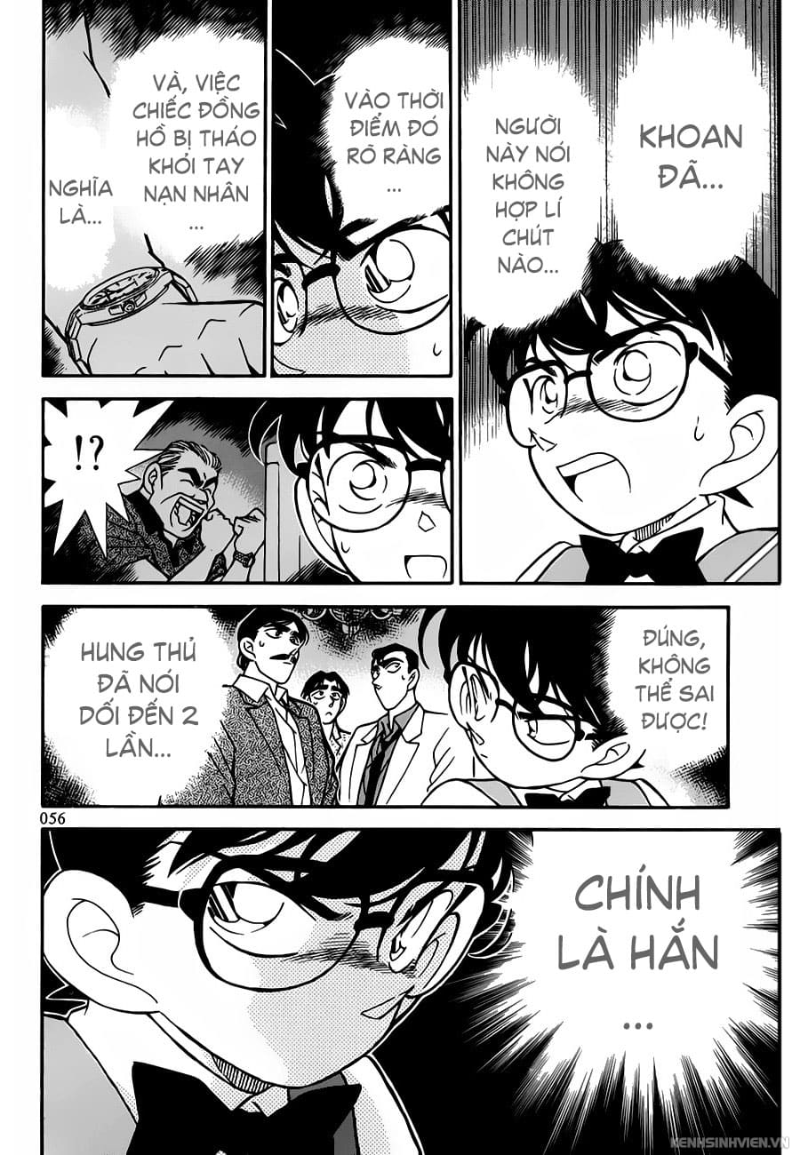 Thám tử lừng danh Conan chương 0123.