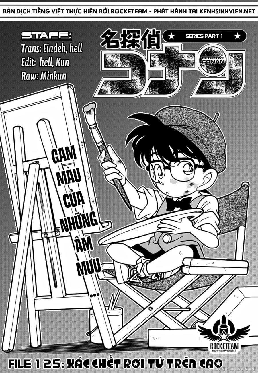 Thám tử lừng danh Conan chương 0125.