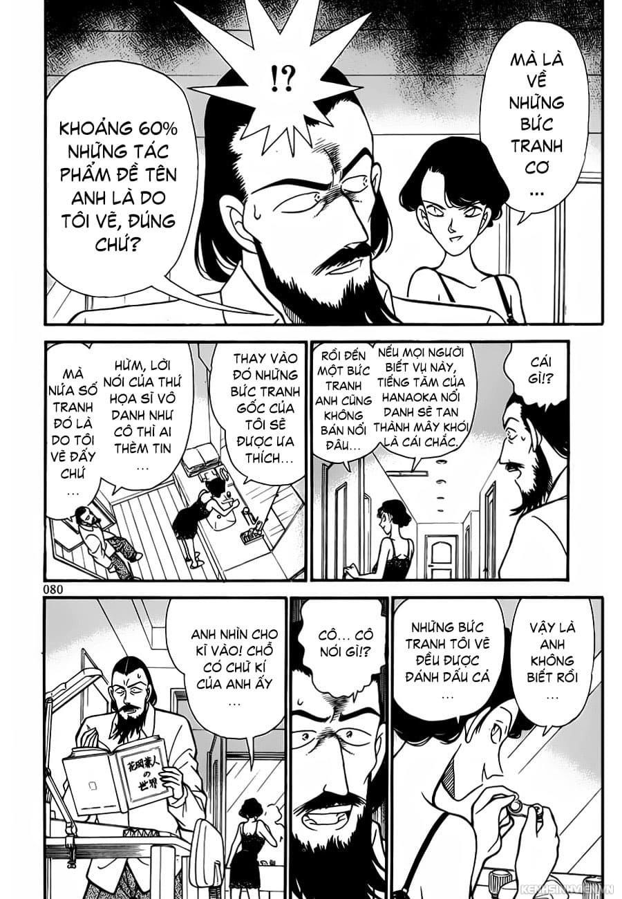 Thám tử lừng danh Conan chương 0125.