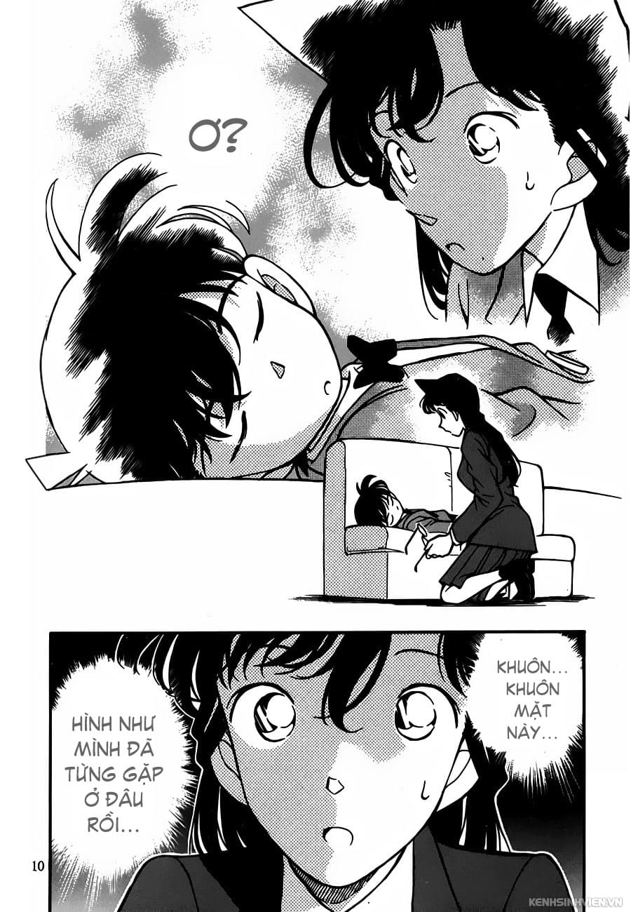 Thám tử lừng danh Conan chương 0131.