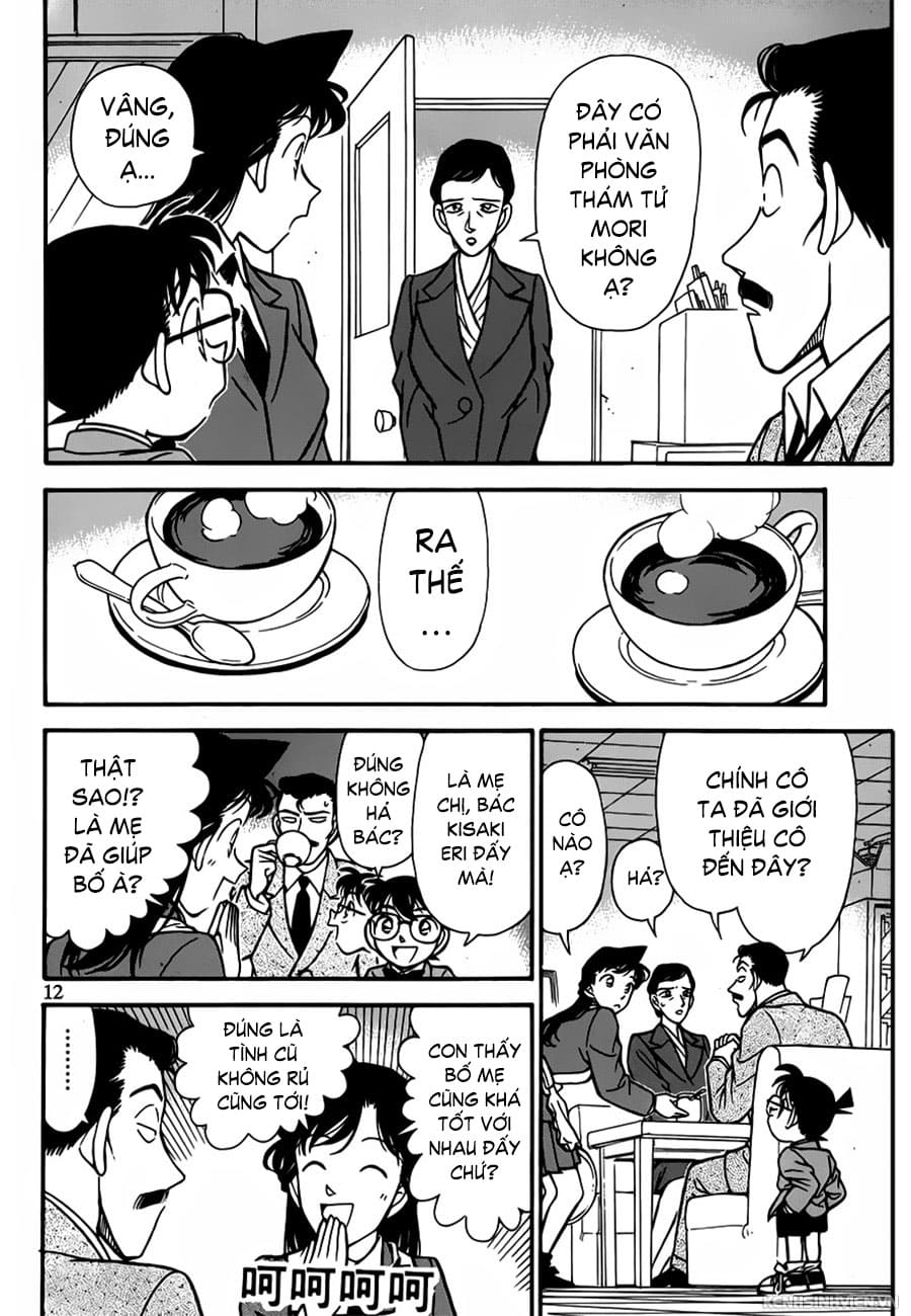 Thám tử lừng danh Conan chương 0131.