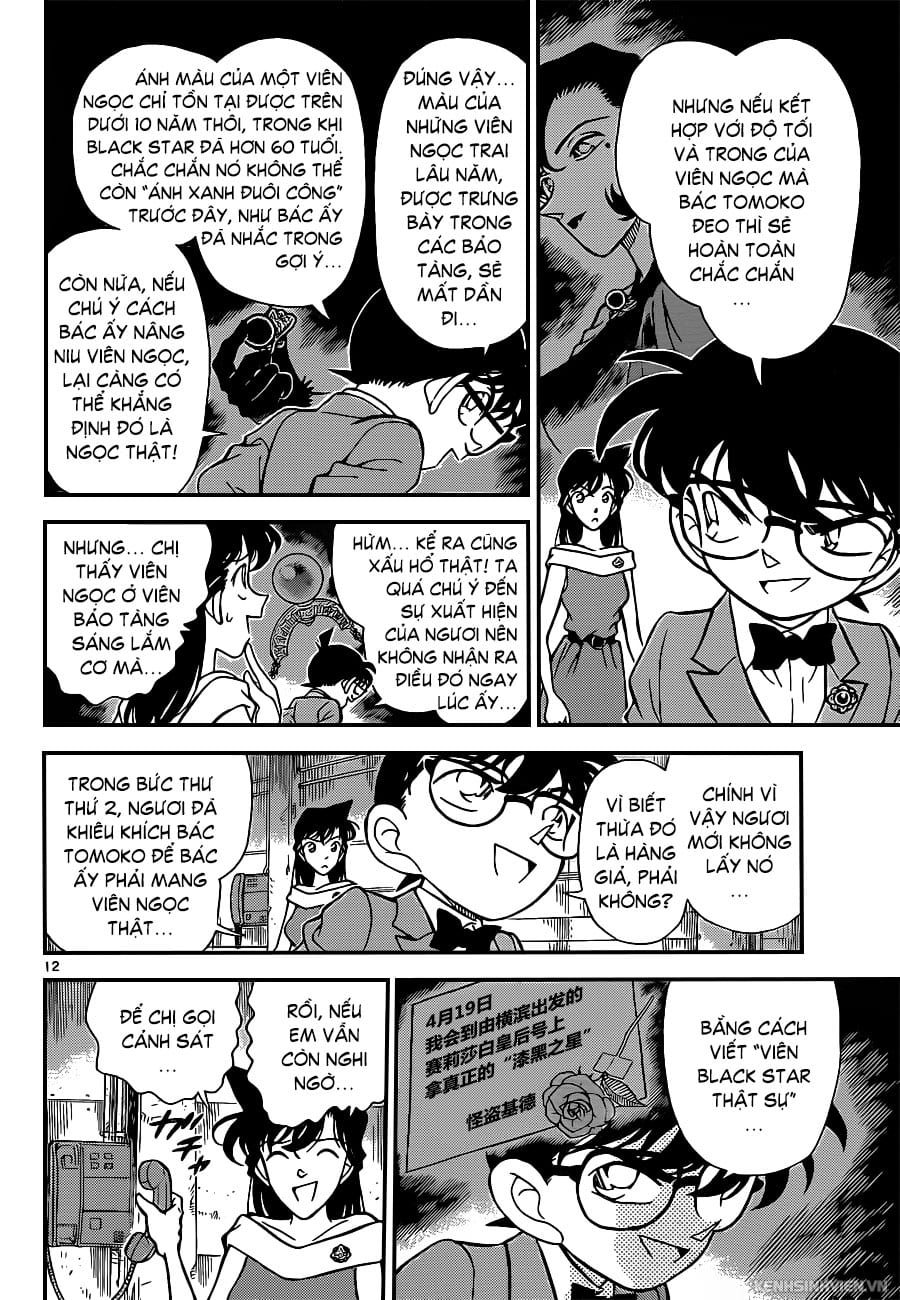 Thám tử lừng danh Conan chương 0159.