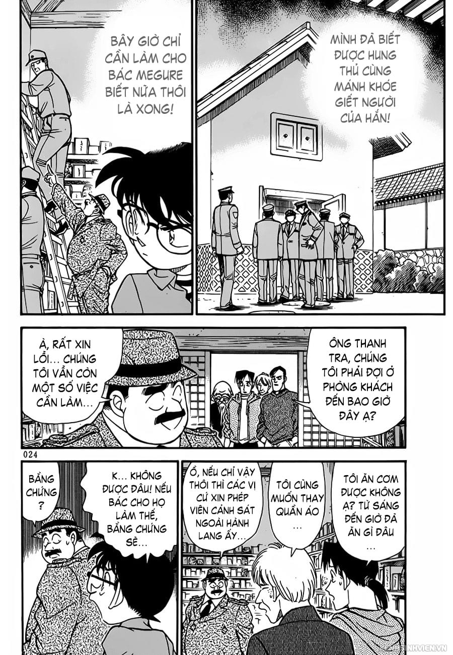 Thám tử lừng danh Conan chương 0162.
