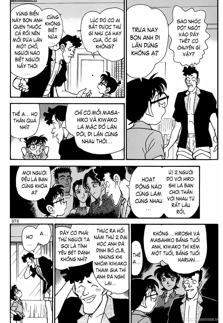 Thám tử lừng danh Conan chương 0164.
