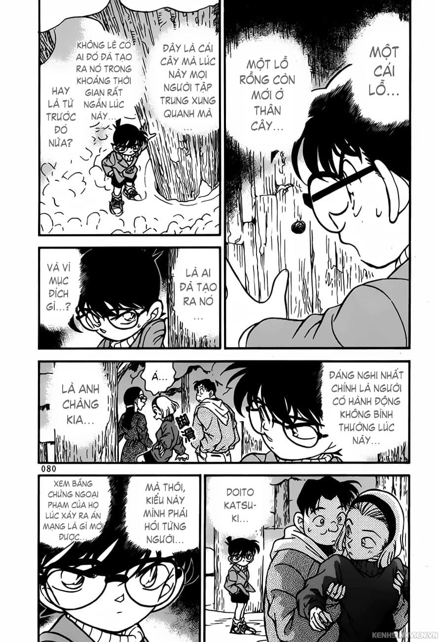 Thám tử lừng danh Conan chương 0195.