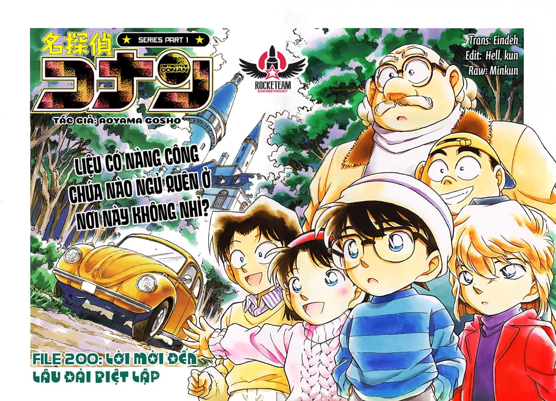 Thám tử lừng danh Conan chương 0200.