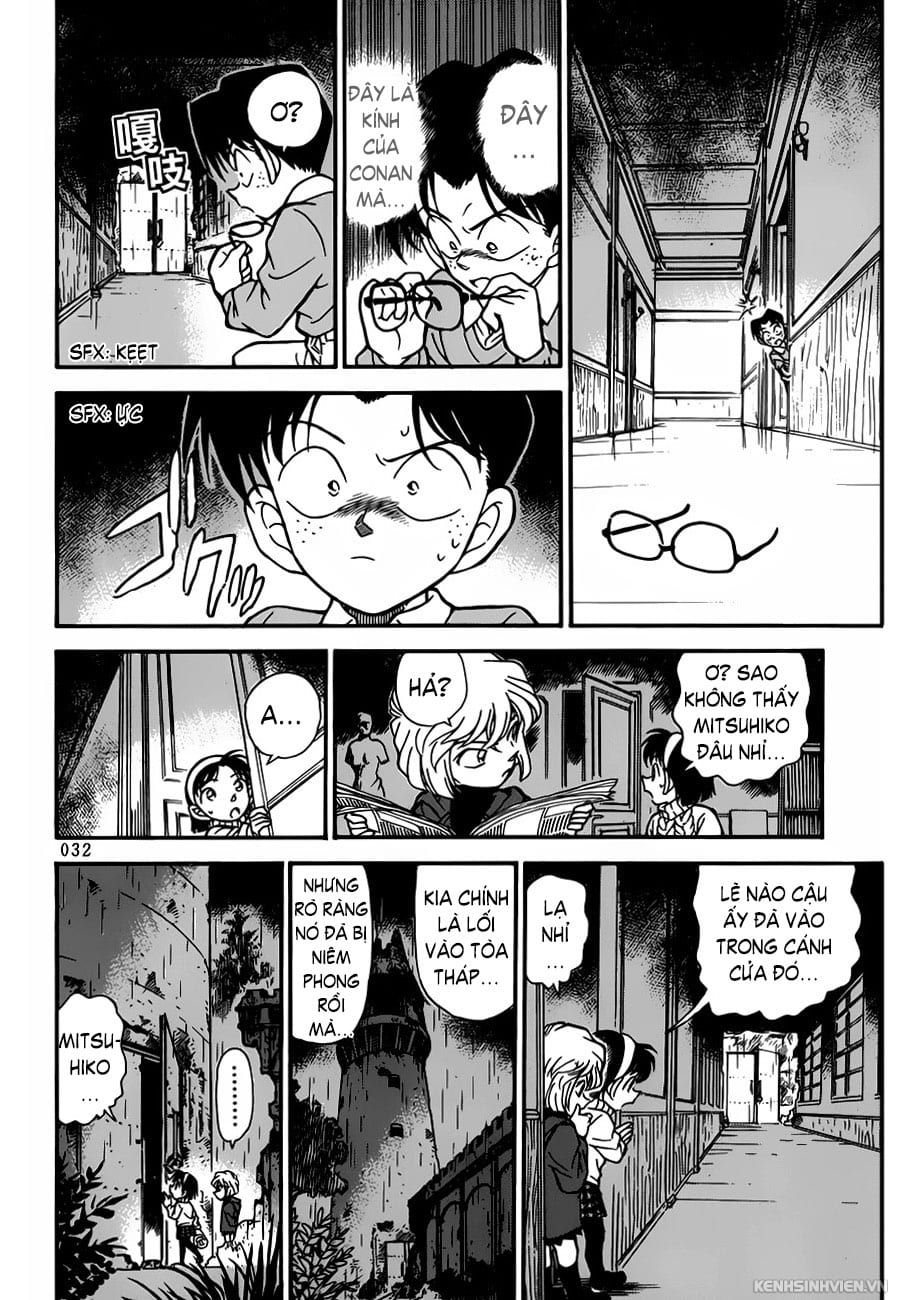 Thám tử lừng danh Conan chương 0202.