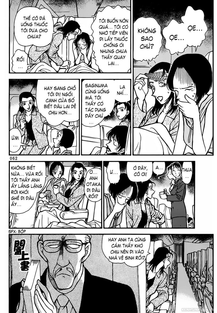 Thám tử lừng danh Conan chương 0204.