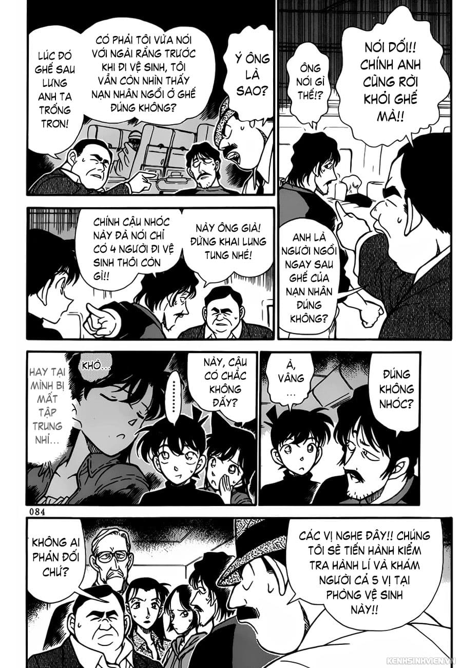 Thám tử lừng danh Conan chương 0205.
